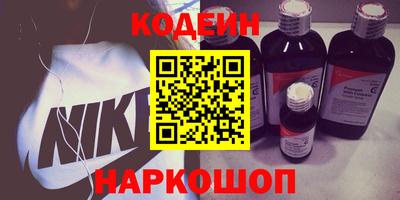 MDMA Кунгур