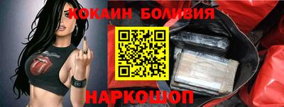 ГАЛЛЮЦИНОГЕННЫЕ ГРИБЫ Кумертау