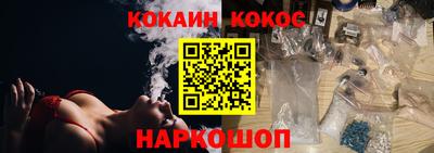 стафф Кулебаки