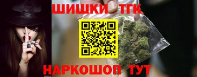 MDMA Кунгур