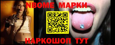 MDMA Кунгур