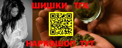 MDMA Кунгур