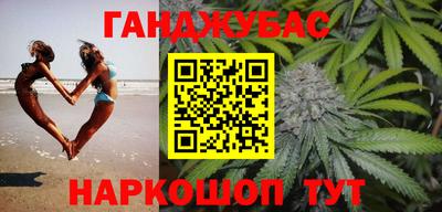 стафф Кулебаки