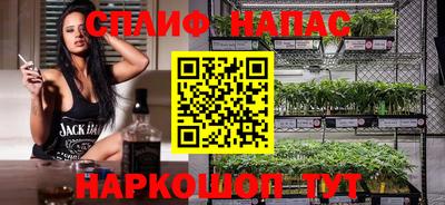 MDMA Кунгур