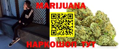 стафф Кулебаки