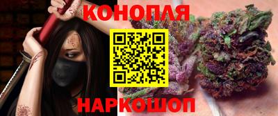стафф Кулебаки