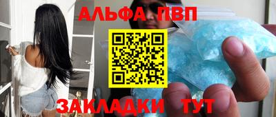 MDMA Кунгур