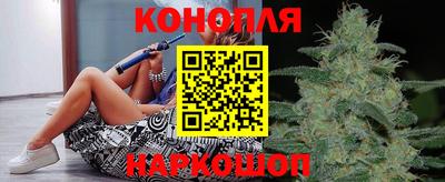 ГАЛЛЮЦИНОГЕННЫЕ ГРИБЫ Кумертау
