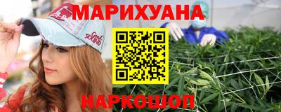ГАЛЛЮЦИНОГЕННЫЕ ГРИБЫ Кумертау