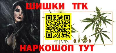 MDMA Кунгур