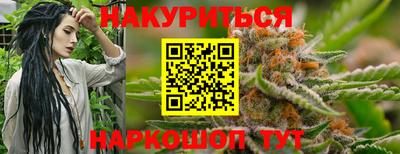 MDMA Кунгур