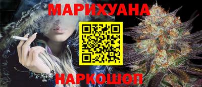 стафф Кулебаки