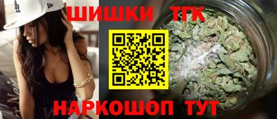 стафф Кулебаки