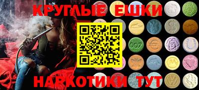 стафф Кулебаки