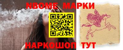 ГАЛЛЮЦИНОГЕННЫЕ ГРИБЫ Кумертау