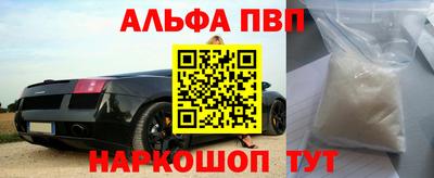 стафф Кулебаки