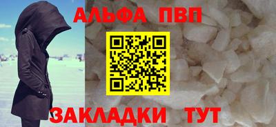 ГАЛЛЮЦИНОГЕННЫЕ ГРИБЫ Кумертау