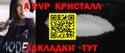 MDMA Кунгур