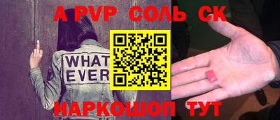 ГАЛЛЮЦИНОГЕННЫЕ ГРИБЫ Кумертау