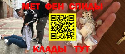 MDMA Кунгур