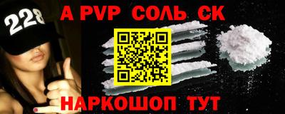 MDMA Кунгур