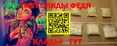 стафф Кулебаки