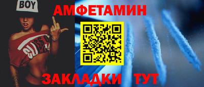 ГАЛЛЮЦИНОГЕННЫЕ ГРИБЫ Кумертау