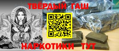 MDMA Кунгур