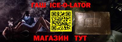 ГАЛЛЮЦИНОГЕННЫЕ ГРИБЫ Кумертау