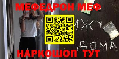 стафф Кулебаки