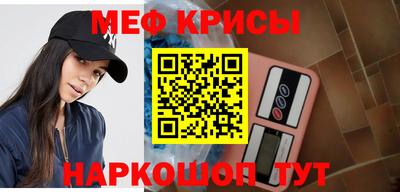 ГАЛЛЮЦИНОГЕННЫЕ ГРИБЫ Кумертау